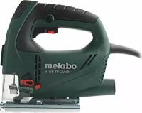 Лобзик электрический METABO STEB 70 Quick в коробке