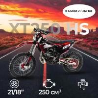 Мотоцикл Кросс Motoland XT 250 ST (1E66MM 2-STROKE) красный