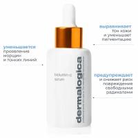 Dermalogica Антивозрастной серум с витамином C Biolumin-C Serum