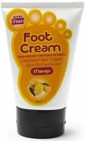 BANNA, Крем для ног от трещин на пятках и локтях "Манго" 120 мл - Foot Cream Mango