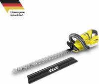 Ножницы-кусторез аккумуляторные KARCHER HGE 18-50 Battery без АКБ и ЗУ