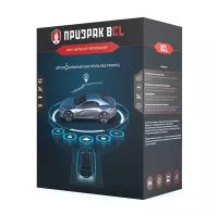 Автосигнализация Prizrak 8CL