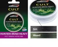 Поводковый материал Climax Cult Heavy Hunters Braid, 30 lbs/15 кг, 20 m weed