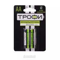 Аккумулятор Трофи 2100 mAh, аа, 2 шт