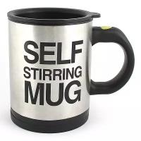 Кружка-мешалка "Self stirring mug"