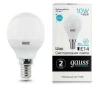 Лампа Gauss светодиодная LED Elementary Globe 10W E14 4100K