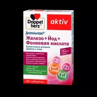 Доппельгерц Актив Железо+Йод+Фолиевая кислота таблетки массой 446 мг 30 шт