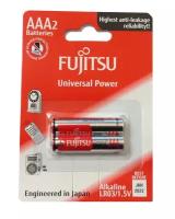 Батареи щелочные Fujitsu LR03(2B)FU, 2 шт, AAA