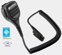 Аудиогарнитуры Motorola MDPMMN4027