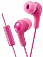 Наушники JVC Gumy Plus HA-FX7M-PN-U Pink