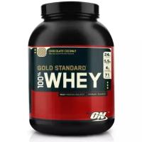 Протеин Optimum Nutrition Whey protein Gold standard 5 lb - French Vanilla Creme