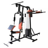 Силовой комплекс DFC HomeGym D7002