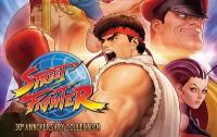 Street Fighter: 30th Anniversary Collection