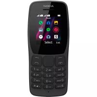 Мобильный телефон Nokia 110DS Black