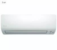 Мульти сплит система Daikin 2MXS40H/FTXS20K*2шт