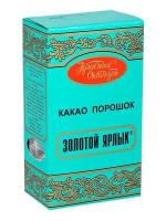 Упаковка 18 штук Какао порошок "Золотой ярлык" 100г