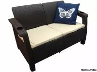 Садовый двухместный диван Yalta Sofa Seаt