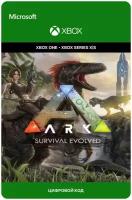 Игра ARK: Survival Evolved для Xbox One/Series X|S (Аргентина), русский перевод, электронный ключ