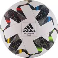 Мяч футбольный Adidas UEFA Nations League Training Ball, 4, белый, любительский, машинная сшивка