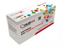 Картридж Colortek (схожий с Samsung CLT-M506L) Magenta для Samsung CLP-680ND/CLX-6260FD/6260FR