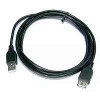 Мультимедийный кабель PERFEO USB2.0 A вилка — А розетка U4504