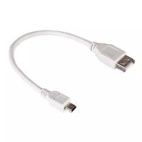 Шнур Rexant 18-1132 USB(A) гнездо - mini USB 0,2 м