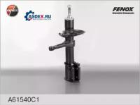 FENOX A61540C1 /.C Стойка амортизаторная передняя правая ВАЗ 2170