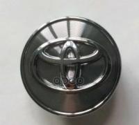 Колпак Колесный TOYOTA арт. 4260344070