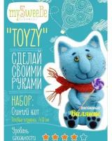 Набор для валяния Toyzy кот