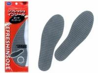 Стельки массажные для уменьшения усталости ног "Fudo kagaku", 24-28 см