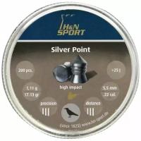 Пульки пневматические HN Silver Point, 5.5 мм, 1.11 г, 200шт арт. PB395