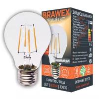 Лампа BRAWEX E27 8Вт 3000K