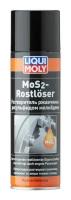 LIQUI MOLY 1986 1986 LiquiMoly Раствор.ржавчины с дисульф.молибдена MoS2-Rostloser (0,3л)