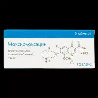 Моксифлоксацин таблетки покрыт.плен.об. 400 мг 5 шт