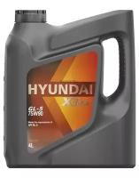 Трансмиссионное масло Hyundai XTeer Gear Oil 75w90 GL-5 4л полусинтети