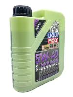 LIQUI MOLY Molygen New Generation 5w40 (1л) 9053