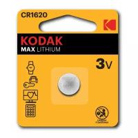 Kodak CR1620-1BL