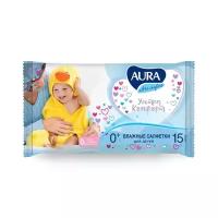 AURA Влажные салфетки Aura Ultra Comfort, детские, 15 шт