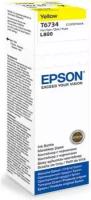 Чернила EPSON T67344A для L800 желтый 70 мл