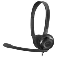 Проводная гарнитура Sennheiser PC 5 CHAT (508328)