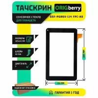 Тачскрин (Сенсорное стекло) QSF-PG86V-114 FPC-A0 (черный)