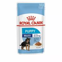 Royal Canin Корм влажный 140г Роял Канин для щенков крупных пород Макси Паппи