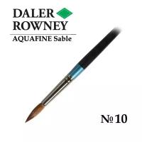 Кисть Daler-Rowney