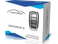 Автосигнализация CENTURION 06