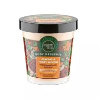 Органик Шоп Мусс для тела питательный Almond&honey Organic Shop, 450 мл