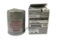Фильтр Масляный Nissan Maxima Qx (A32) 95->00/Maxima (A33)/Presage (U30) 00->/Pathfinder (R50) 98->00/Pathfinder (R51)05-> NISSAN арт. 1520831U0B