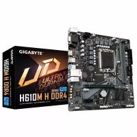 Материнская плата Gigabyte H610M H DDR4