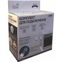 Комплект для подключения эл. плит Verygoods VG-320 (провод 2м и разъем)