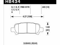 Колодки тормозные HB434F.543 HAWK HPS задние Subaru Forester, Impreza, Legacy