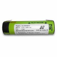 Аккумулятор Neovolt для Bosch Isio, KARCHER WV1, WV2, WV50 plus 3400mah